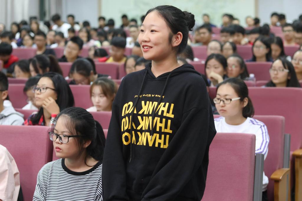 yl23455永利官网