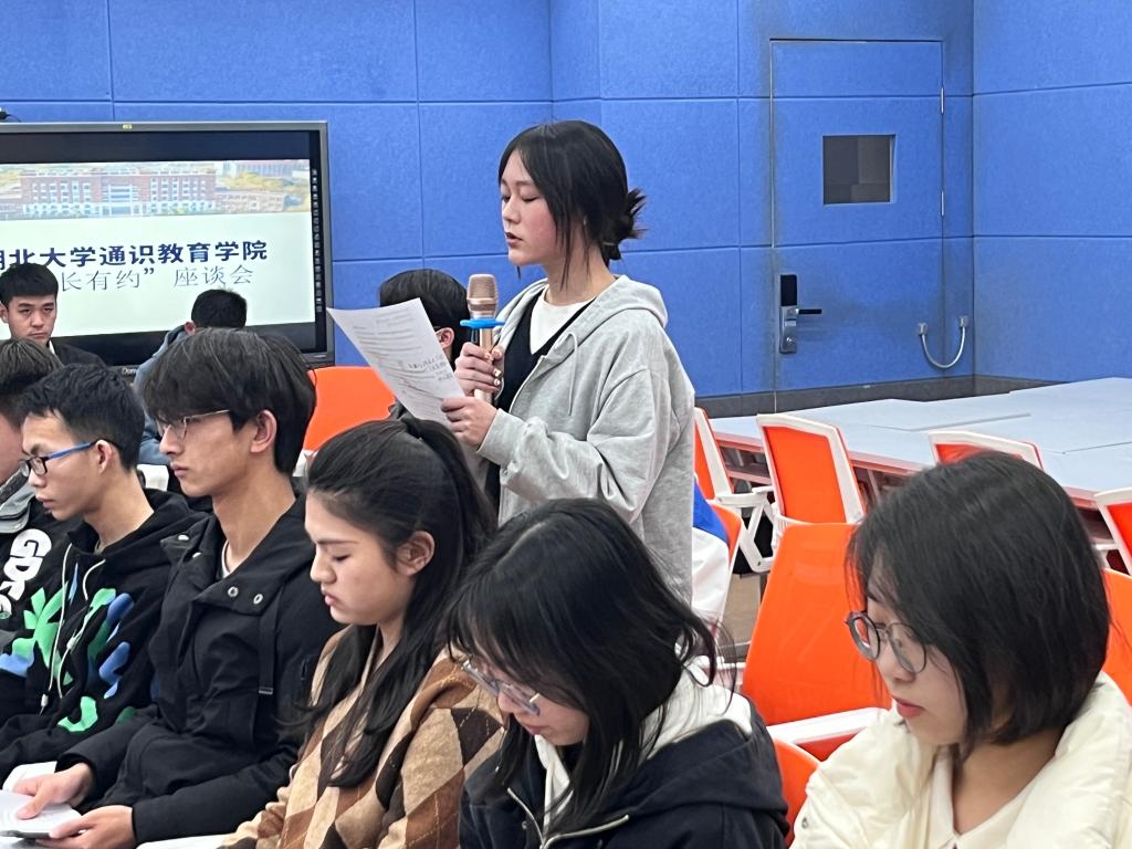 yl23455永利官网