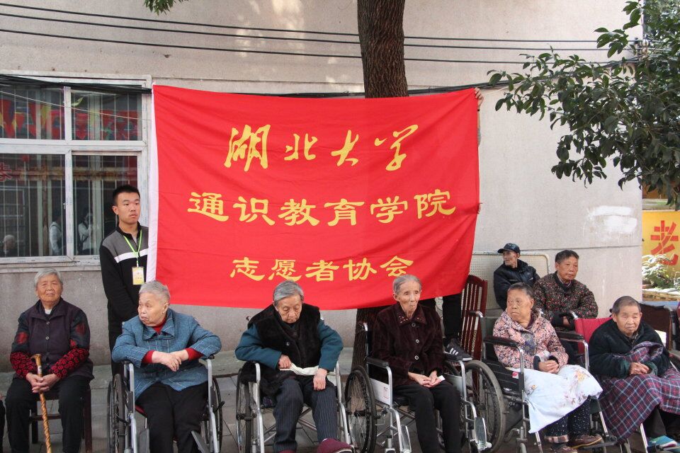 yl23455永利官网