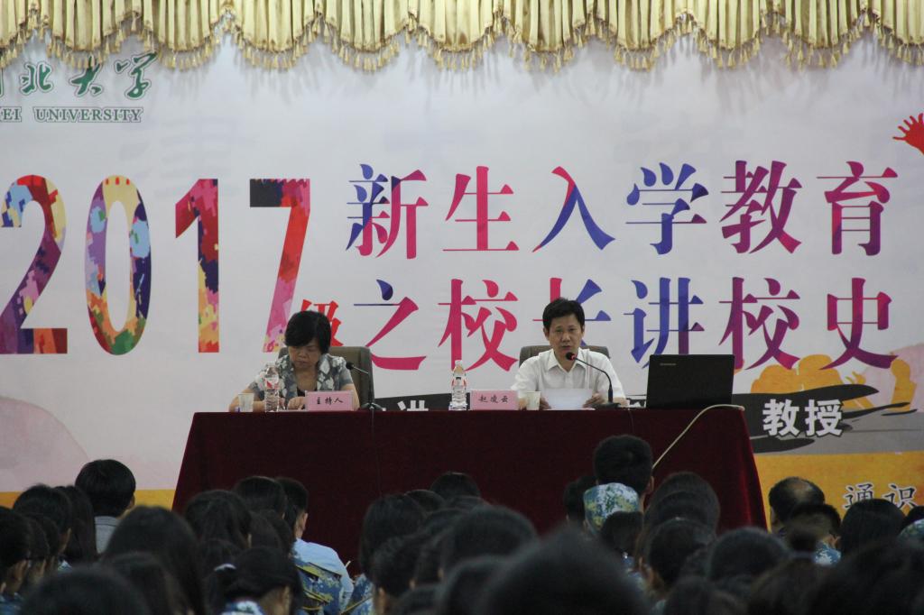 yl23455永利官网