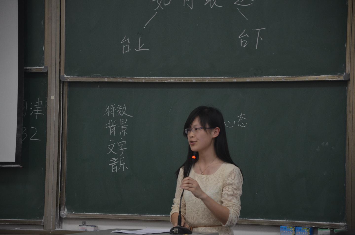 yl23455永利官网
