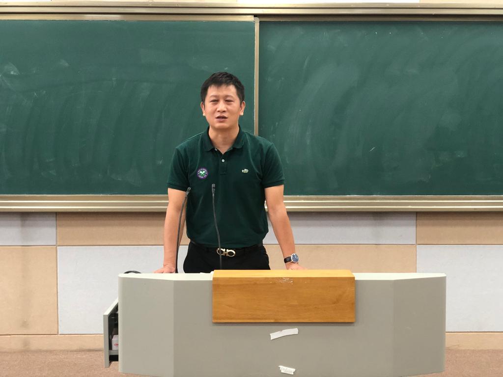 yl23455永利官网