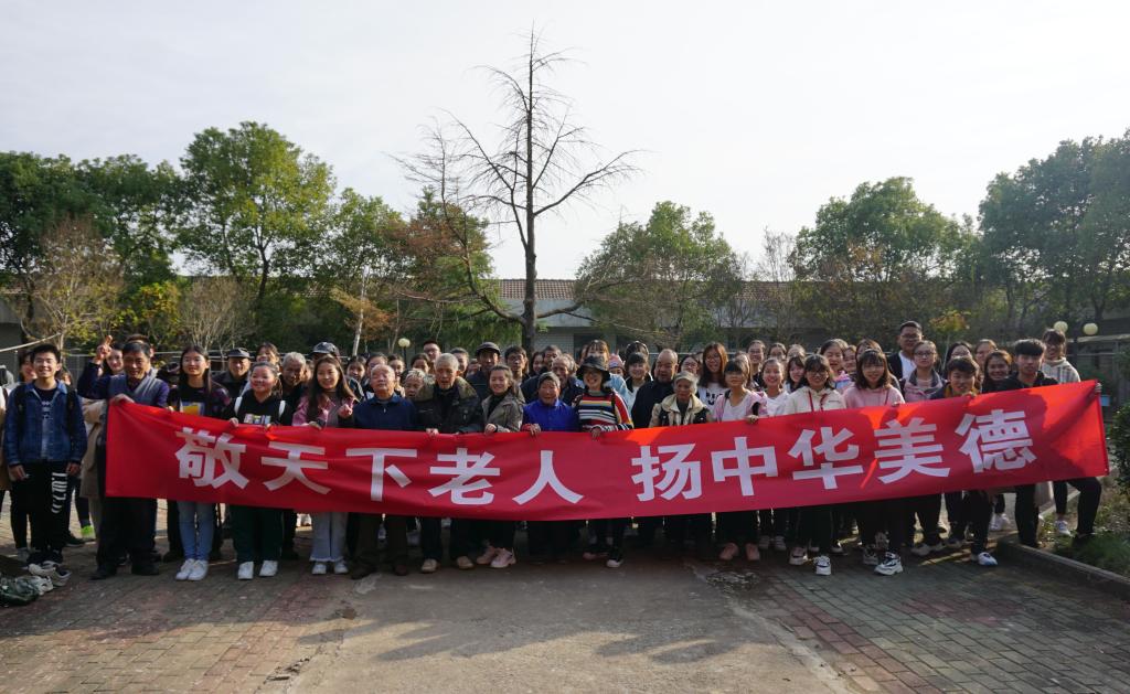 yl23455永利官网
