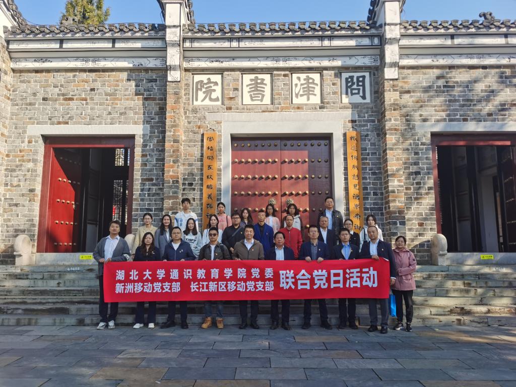 yl23455永利官网