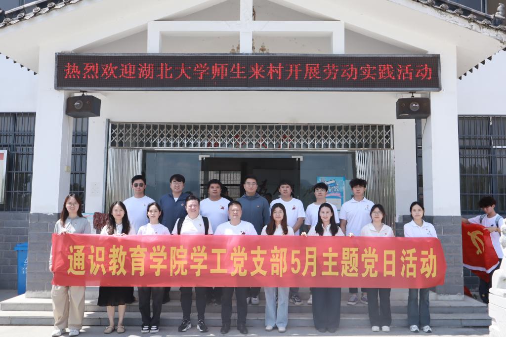 yl23455永利官网