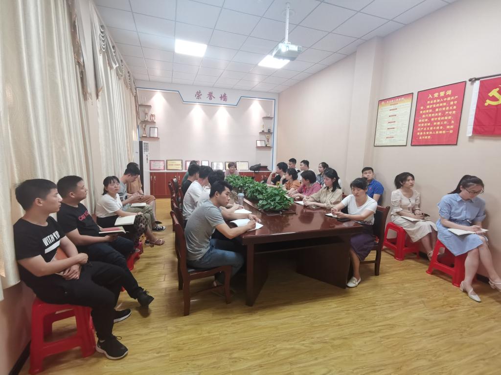 yl23455永利官网
