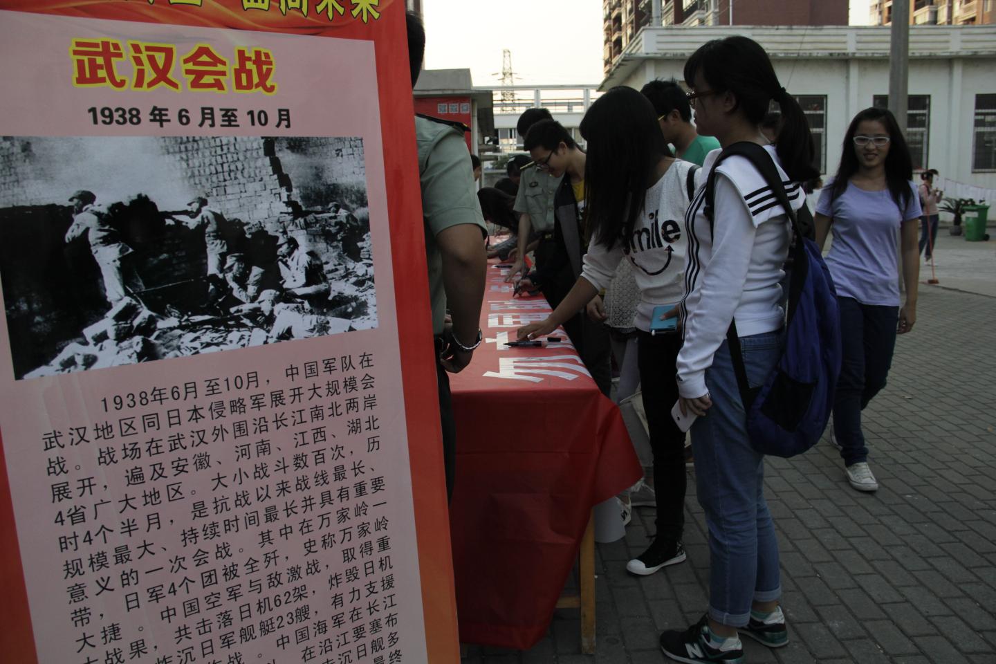 yl23455永利官网
