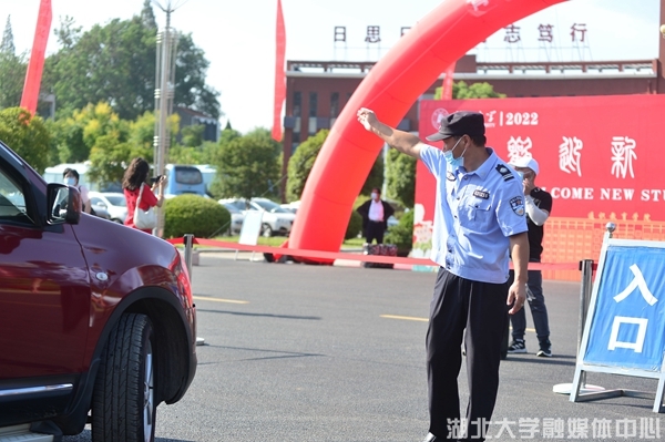 yl23455永利官网