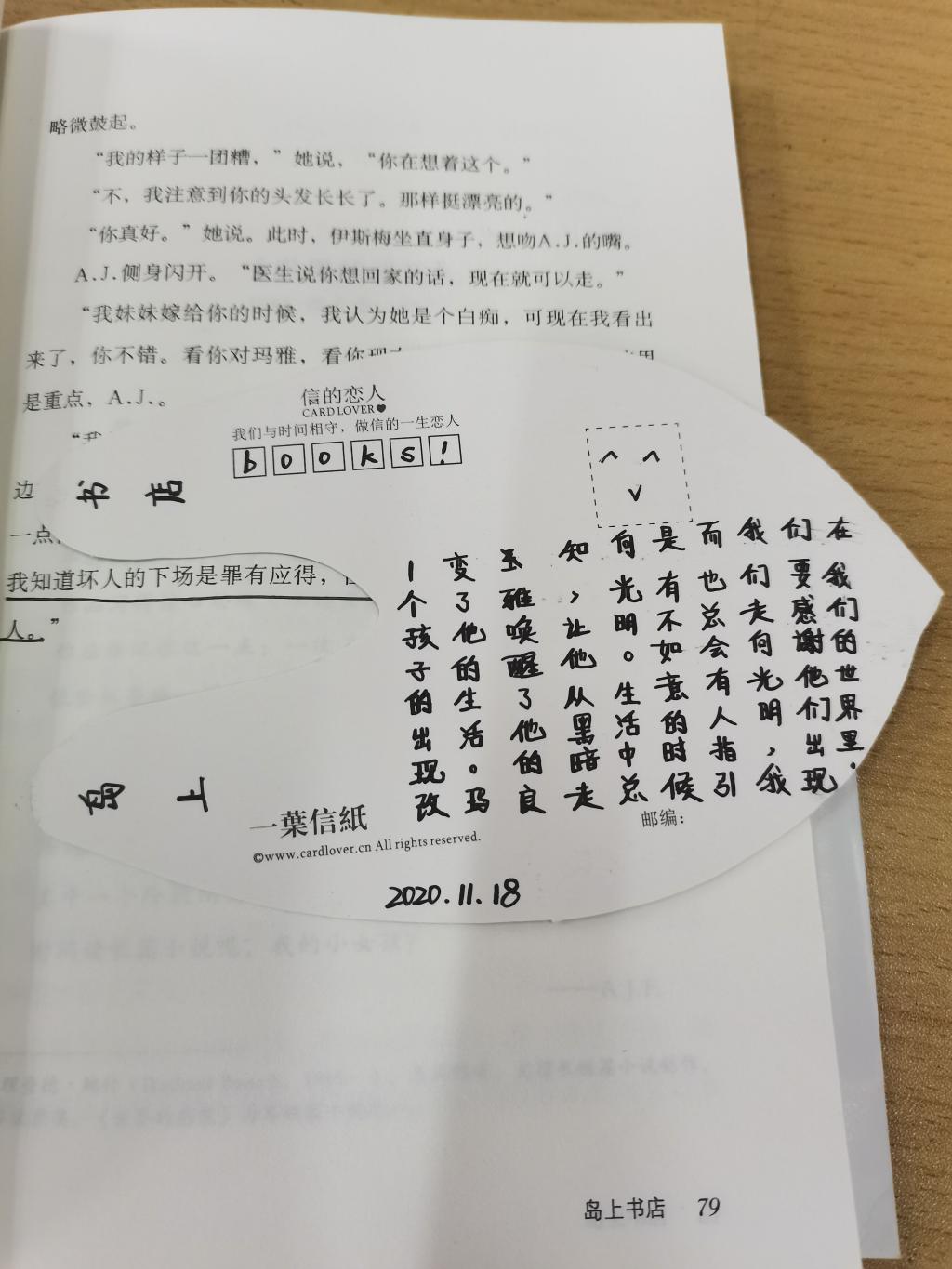 yl23455永利官网
