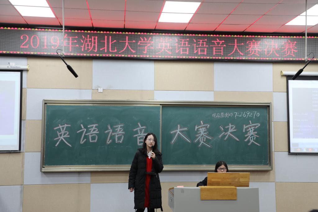 yl23455永利官网