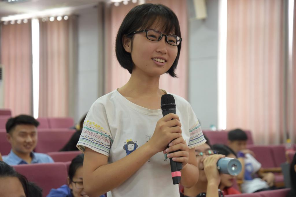 yl23455永利官网