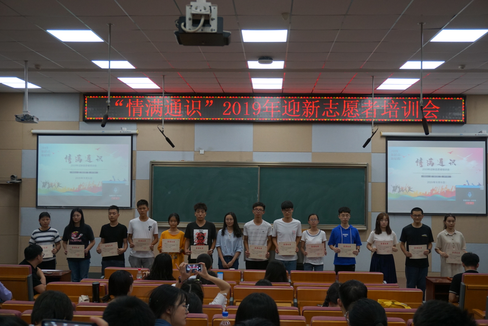 yl23455永利官网