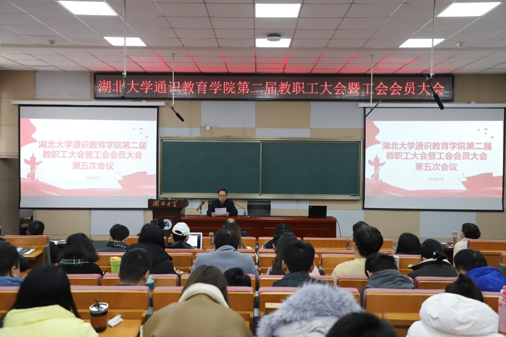 yl23455永利官网