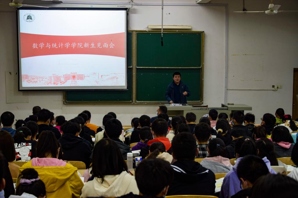 yl23455永利官网