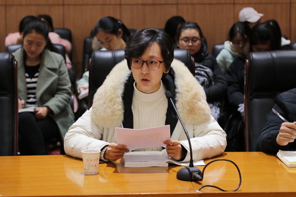 yl23455永利官网