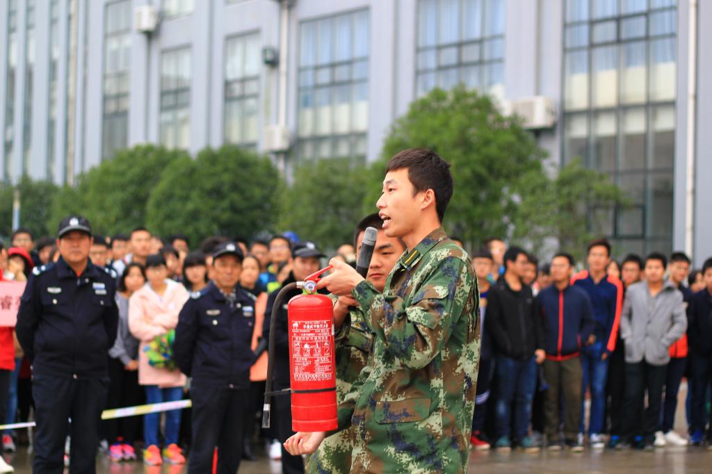yl23455永利官网