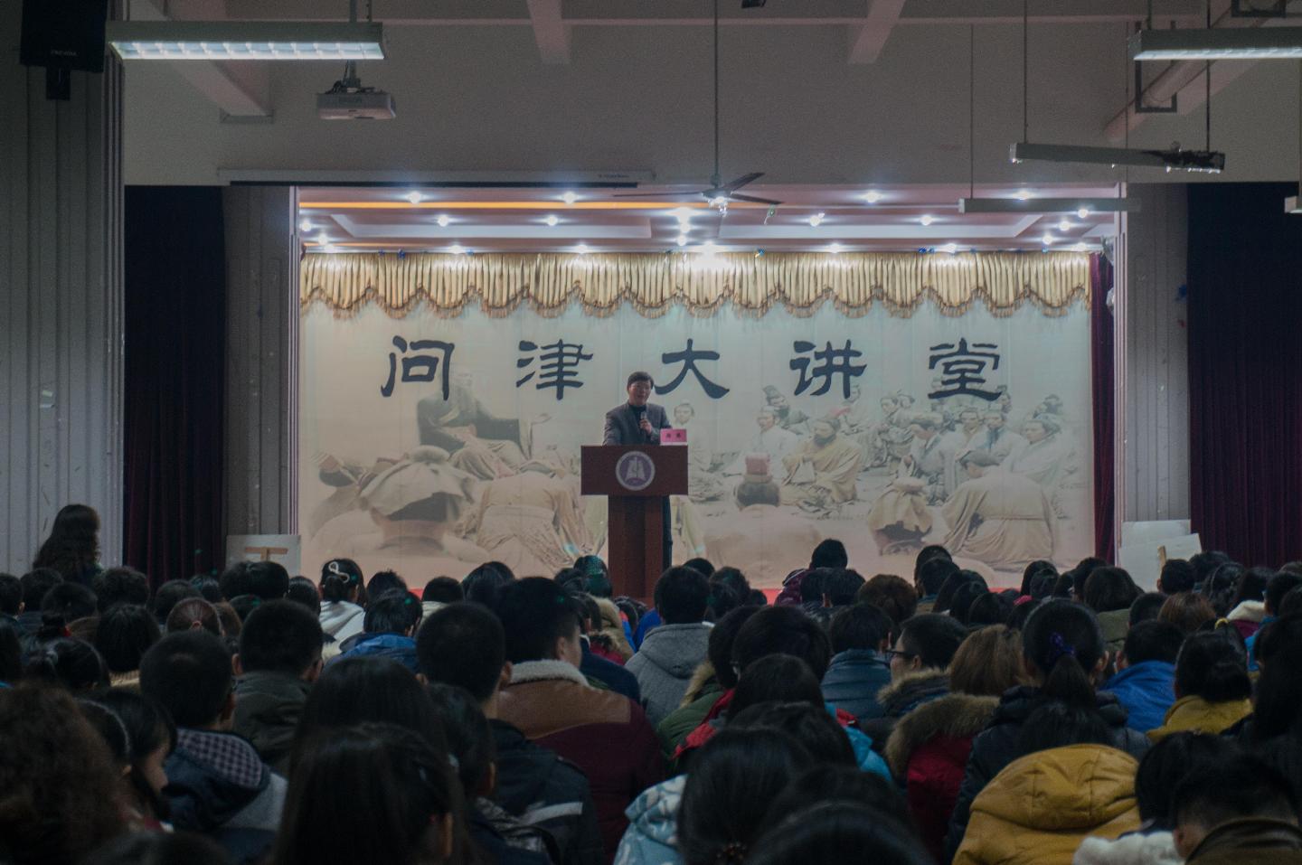 yl23455永利官网