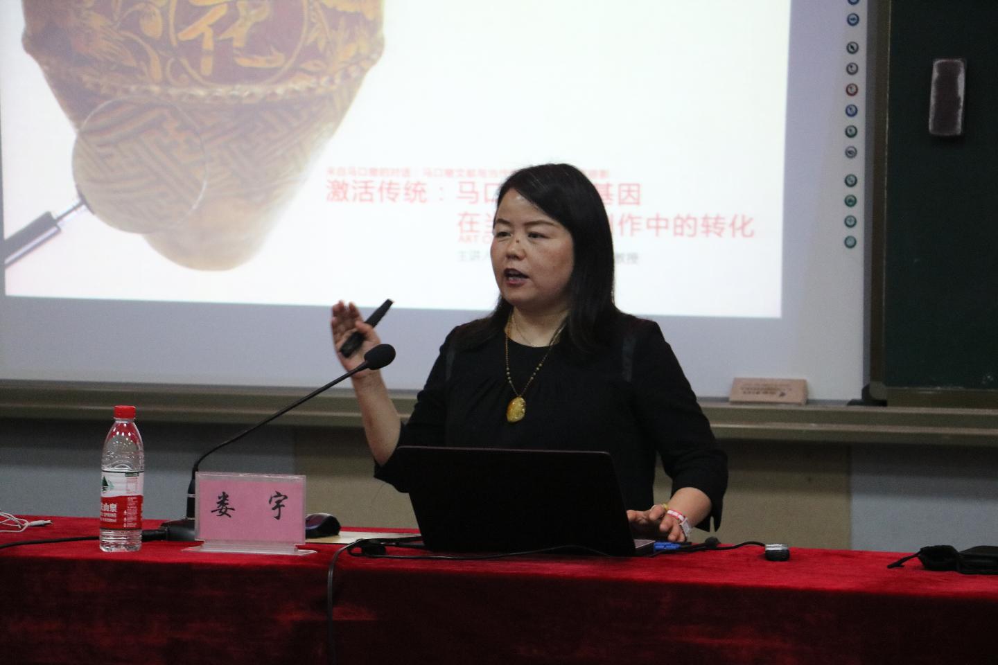 yl23455永利官网