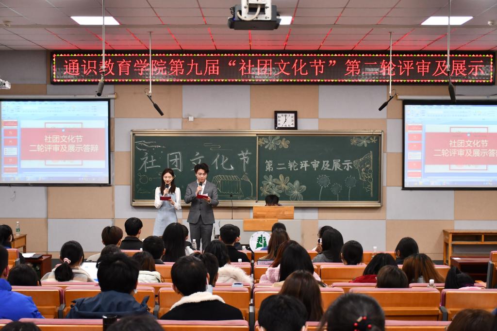 yl23455永利官网