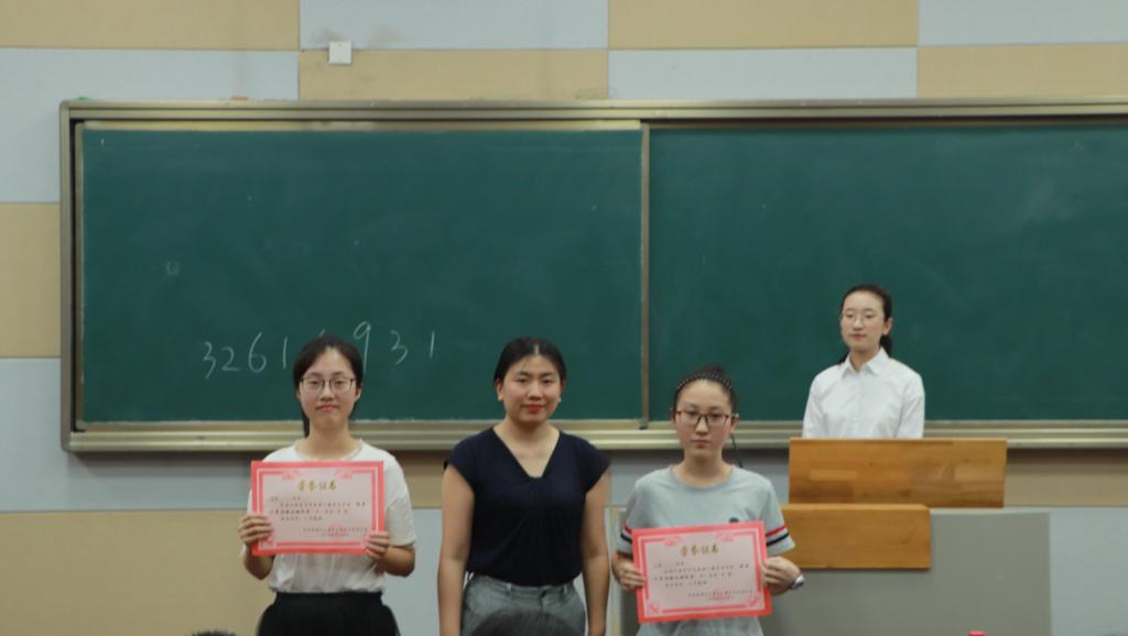 yl23455永利官网