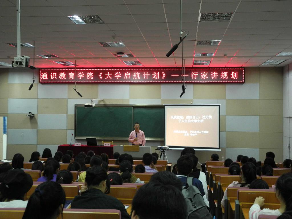yl23455永利官网
