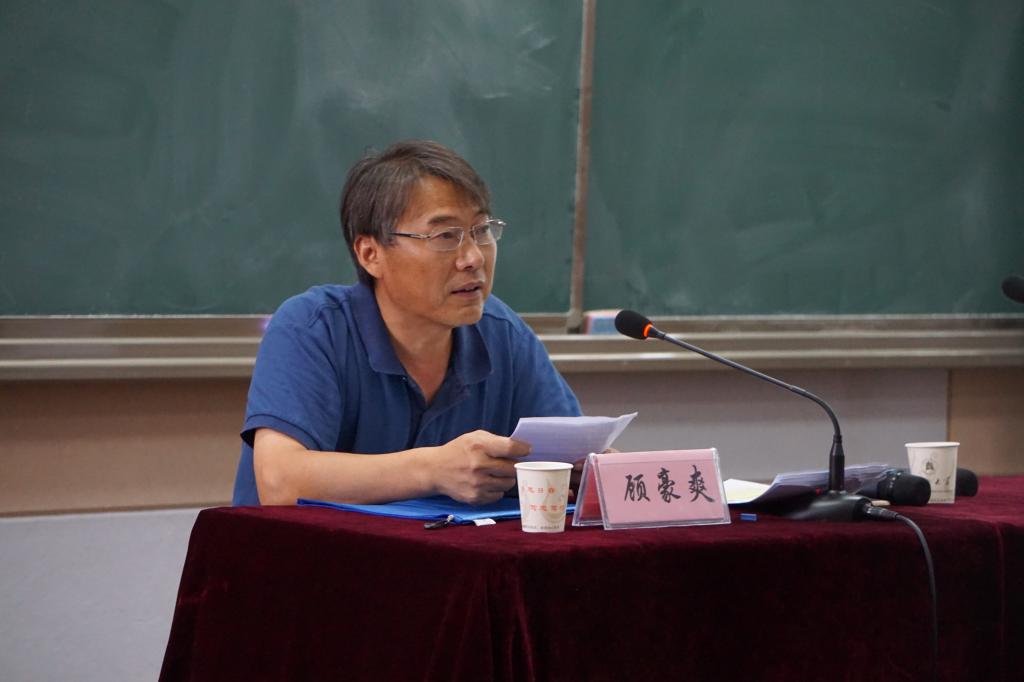 yl23455永利官网