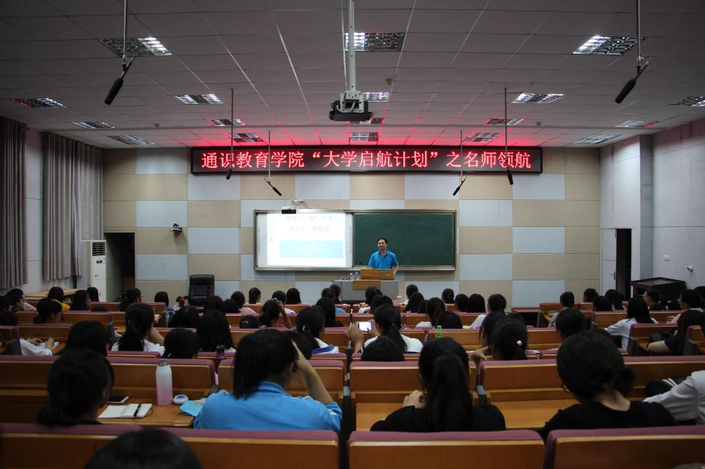yl23455永利官网