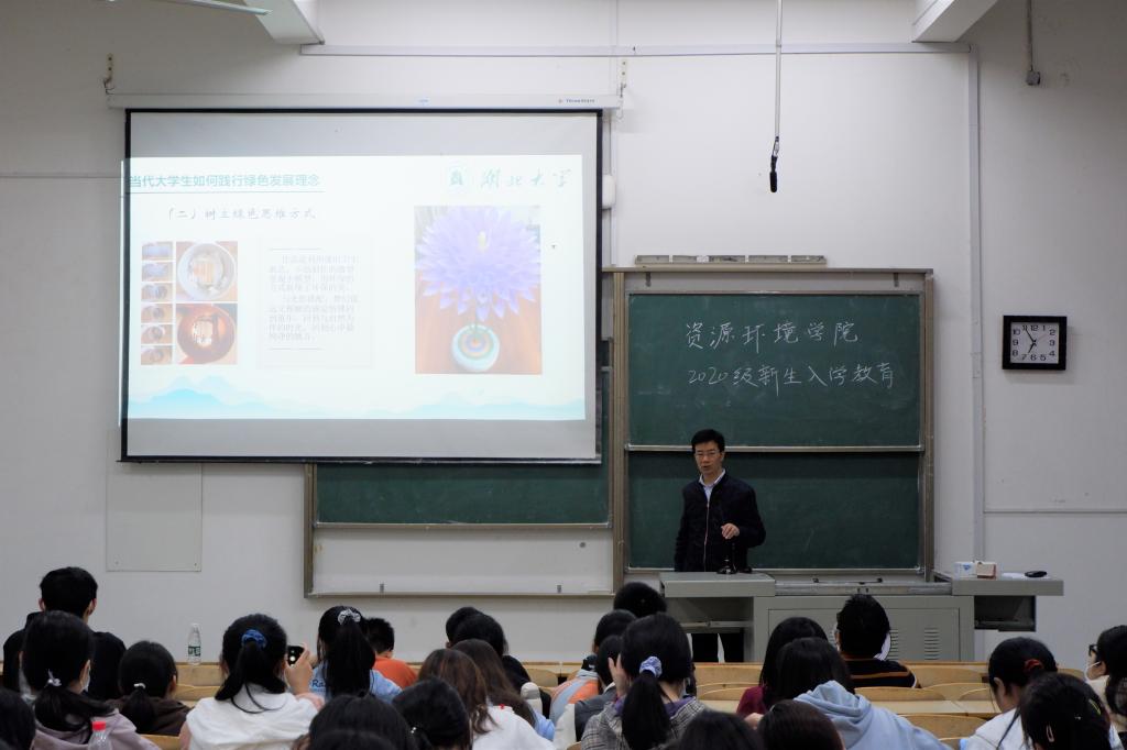 yl23455永利官网