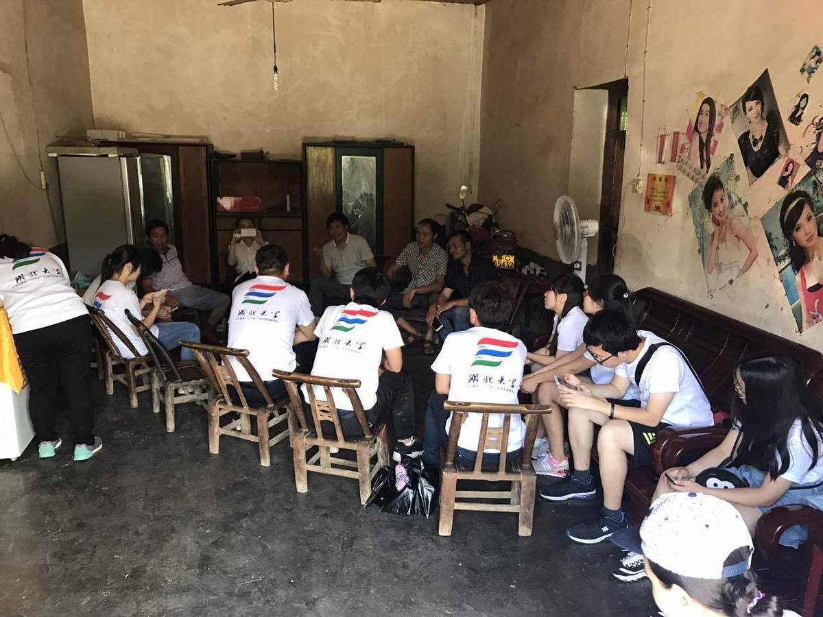 yl23455永利官网