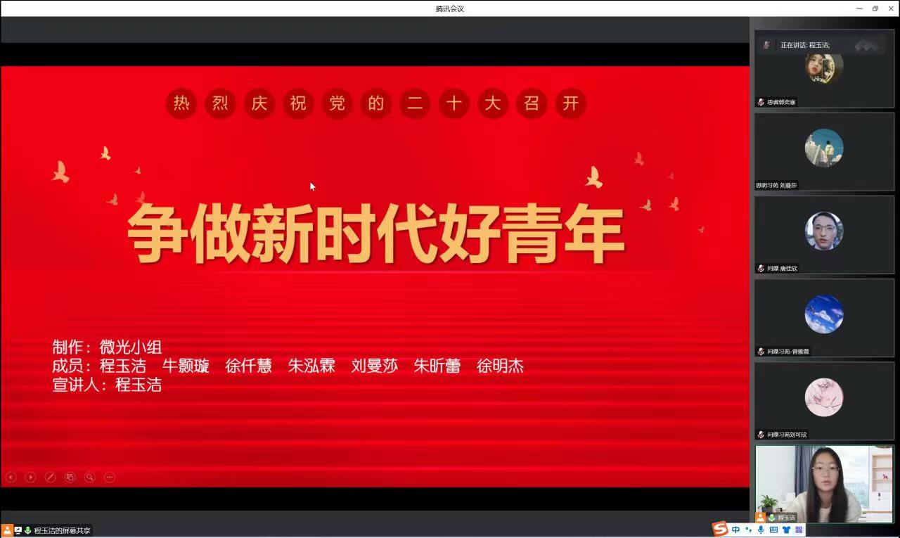 yl23455永利官网