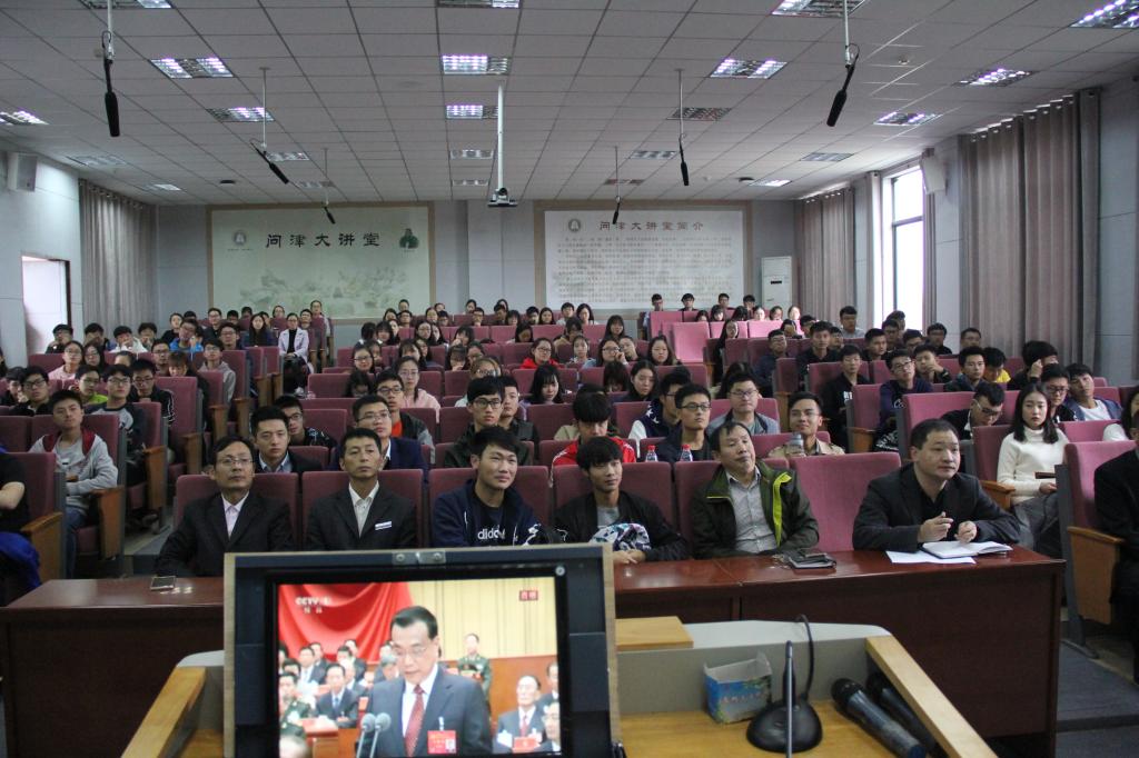 yl23455永利官网