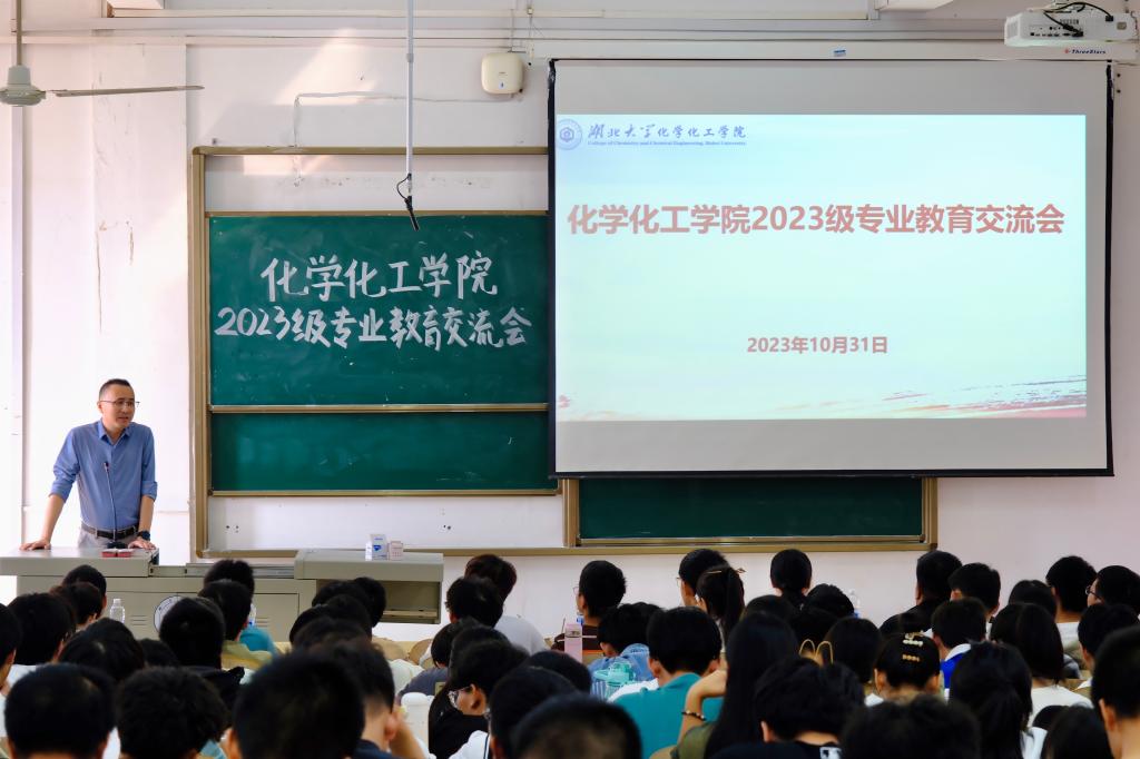 yl23455永利官网