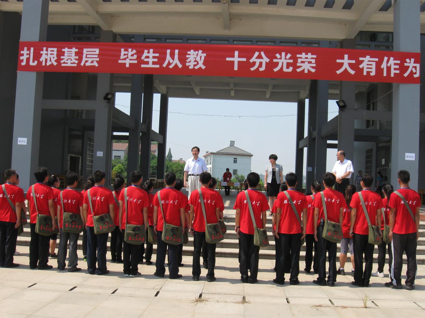 yl23455永利官网