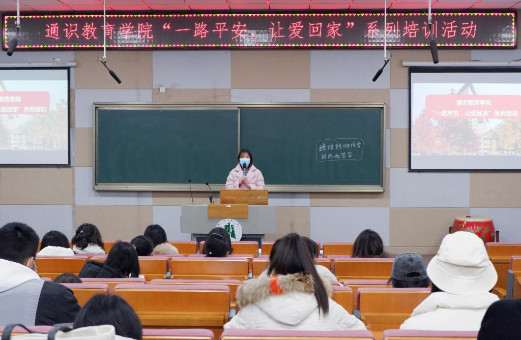 yl23455永利官网