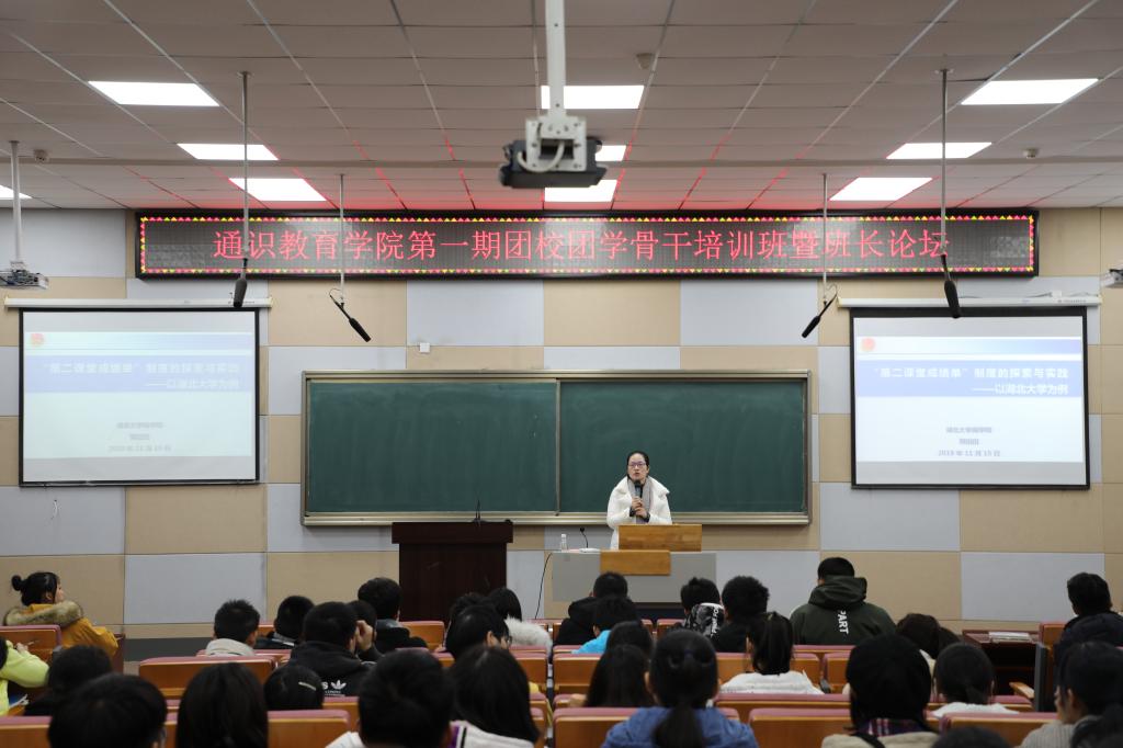 yl23455永利官网