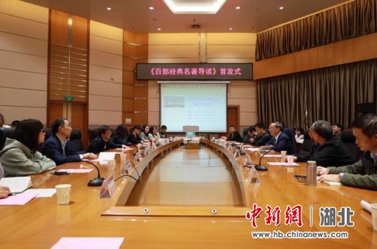 yl23455永利官网