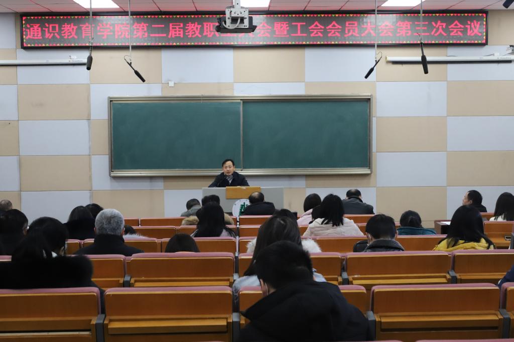 yl23455永利官网