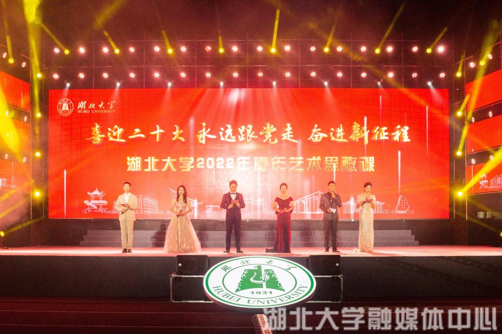 yl23455永利官网