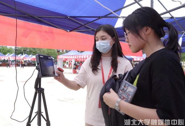 yl23455永利官网