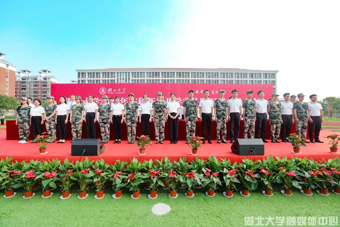 yl23455永利官网