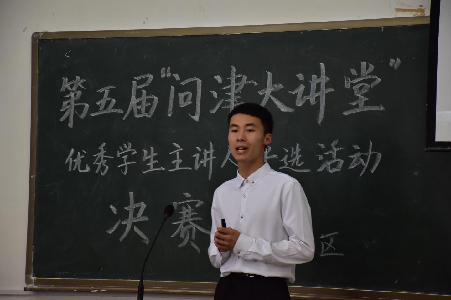 yl23455永利官网