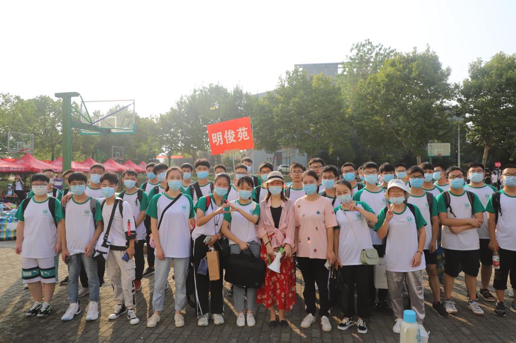 yl23455永利官网