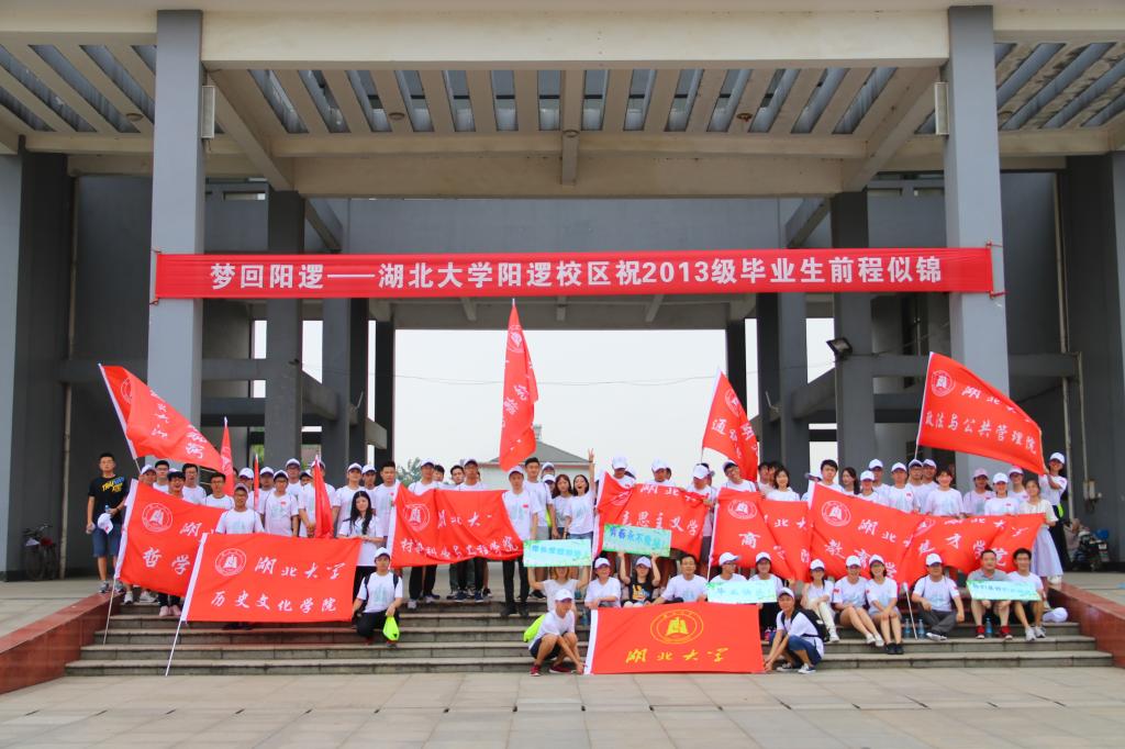 yl23455永利官网
