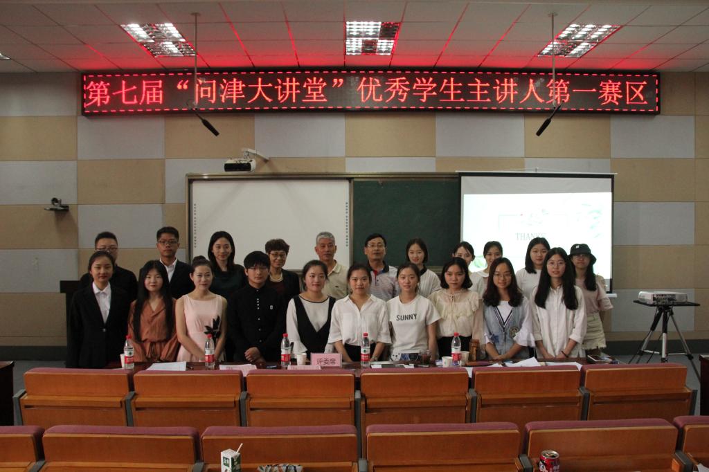 yl23455永利官网