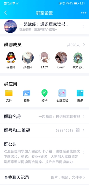 yl23455永利官网