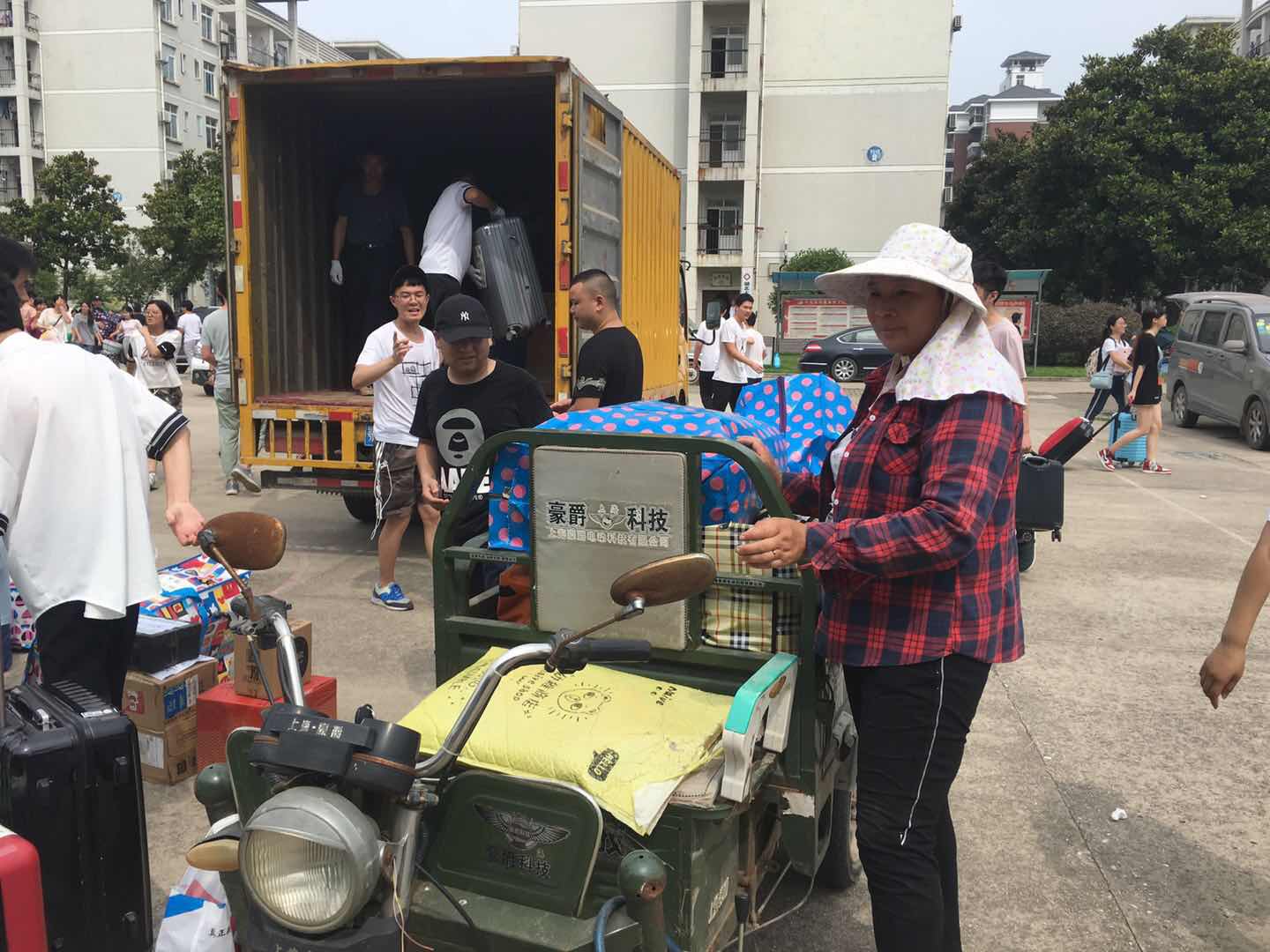 yl23455永利官网
