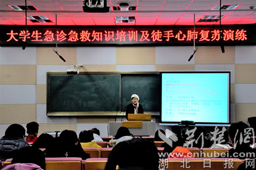 yl23455永利官网