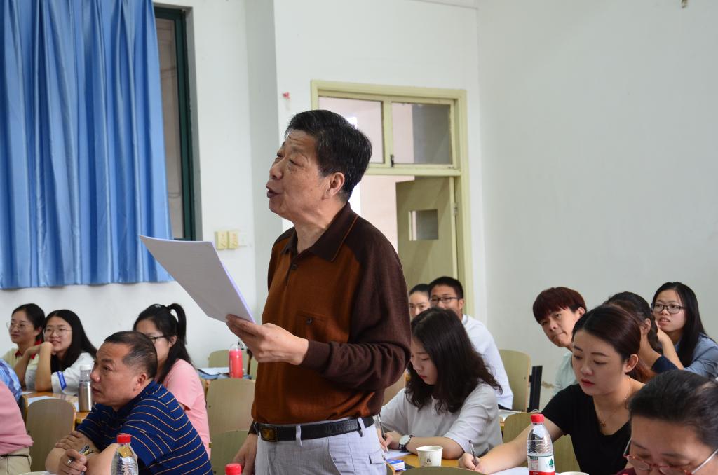 yl23455永利官网