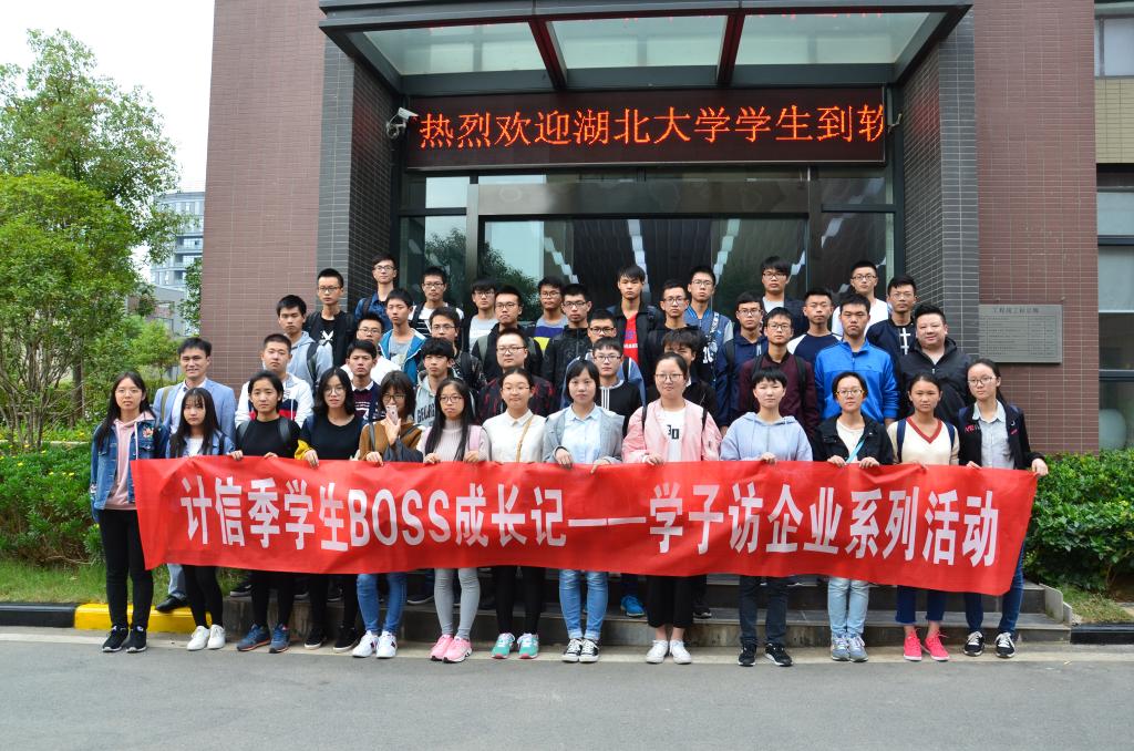 yl23455永利官网
