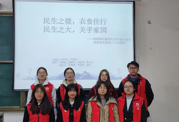 yl23455永利官网